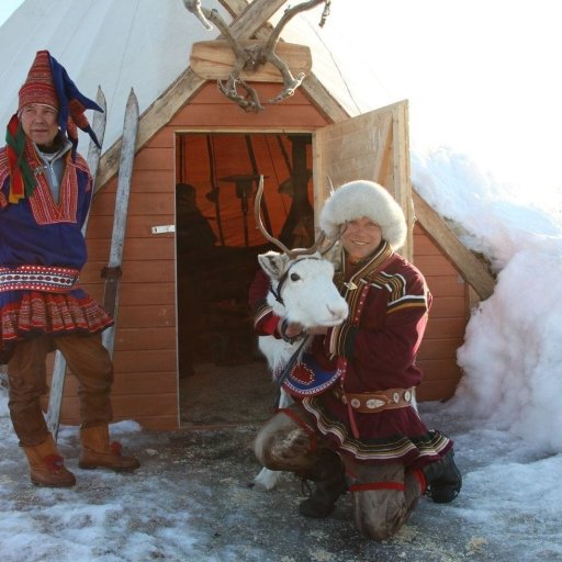 The Sami National Museum