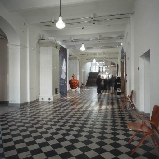 Finnish Design