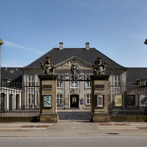 The Design Museum Denmark
