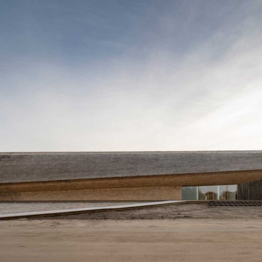 Wadden Sea Centre