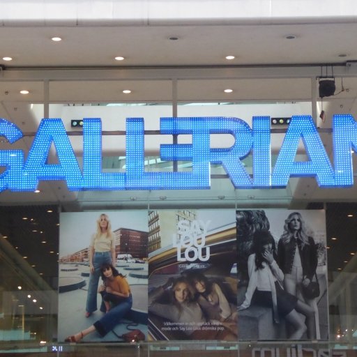 Gallerian Shopping Mall