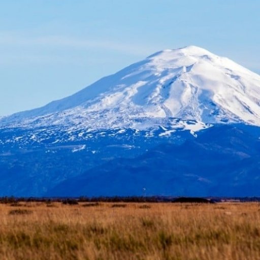 Hekla Volcano