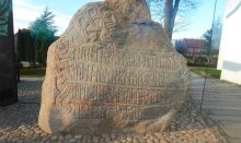 Visit the home of the Viking kings in Kongernes Jelling