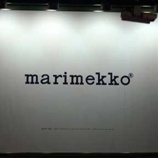 Marimekko 