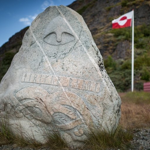 Visit Narsarsuaq 