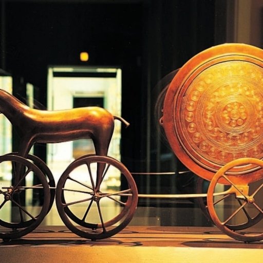 The National Museum