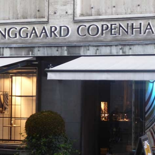 Ole Lynggaard Copenhagen
