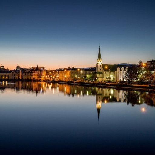 Biking in Reykjavik