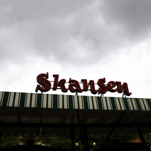 The Skansen Open-air Museum