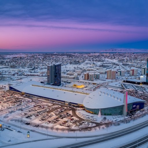 Smaralind shopping centre