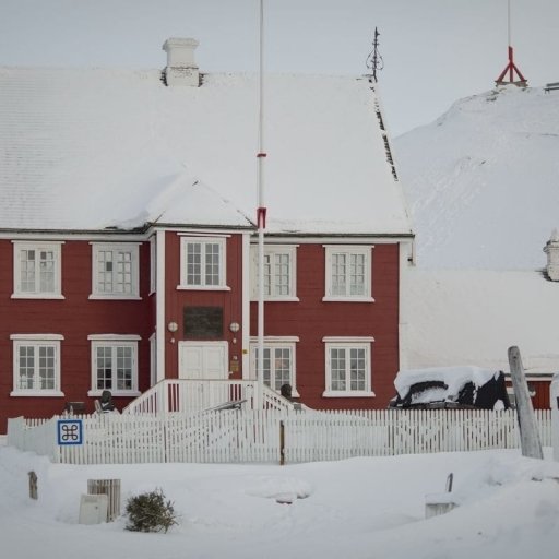 The Ilulissat Museum 