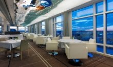 Restaurant Upper House